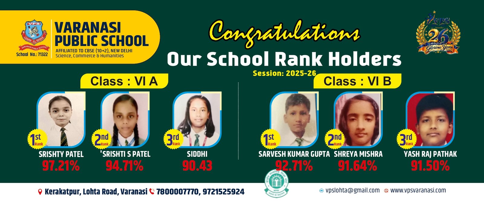 Session:2025-26 Rankers Result Banner 9