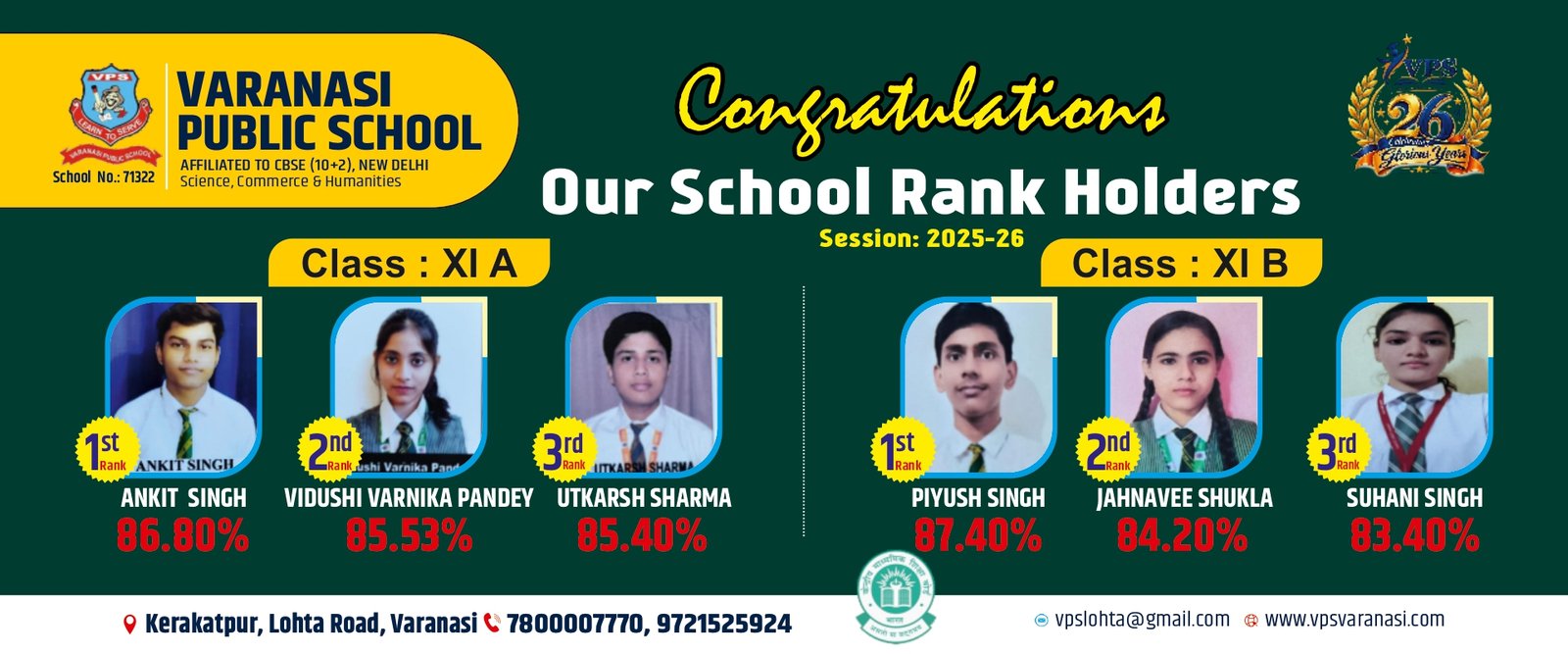 Session:2025-26 Rankers Result Banner 14